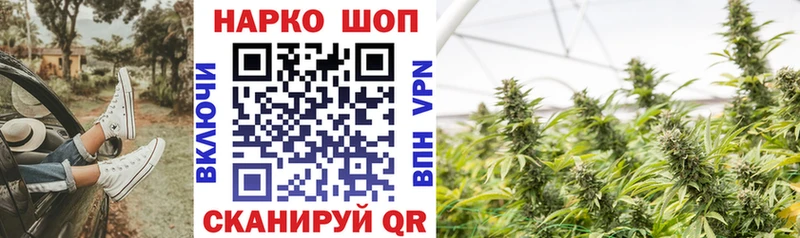 Купить Черноголовка Кокаин ГАШИШ Амфетамин Бошки Шишки A-PVP