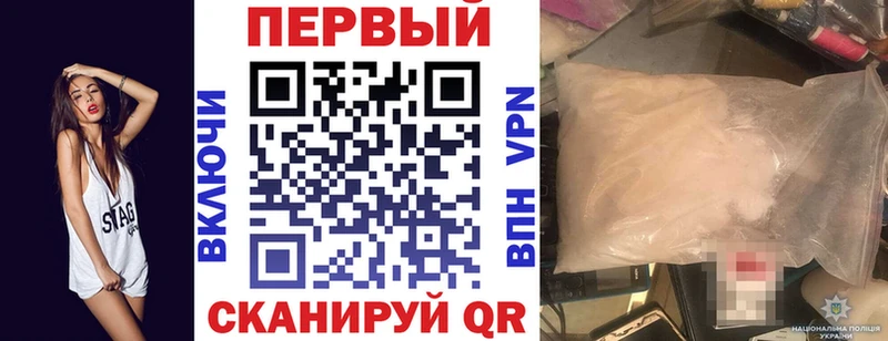 мега маркетплейс  Черноголовка  Amphetamine 98% 
