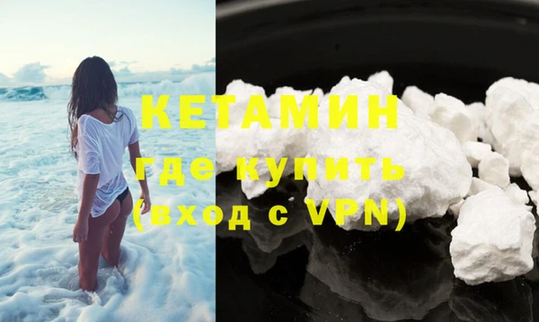 СК Абинск