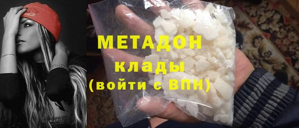 СК Абинск