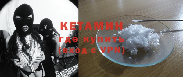 ГАЛЛЮЦИНОГЕННЫЕ ГРИБЫ Абаза