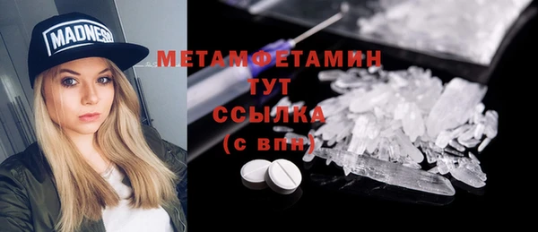 СК Абинск