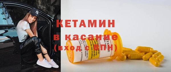 ГАЛЛЮЦИНОГЕННЫЕ ГРИБЫ Абаза