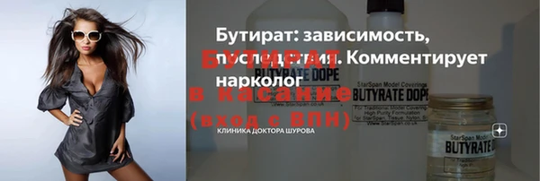 СК Абинск