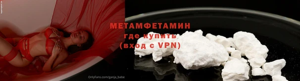 ГАЛЛЮЦИНОГЕННЫЕ ГРИБЫ Абаза