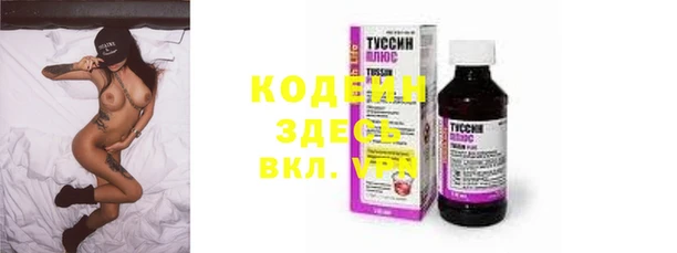СК Абинск