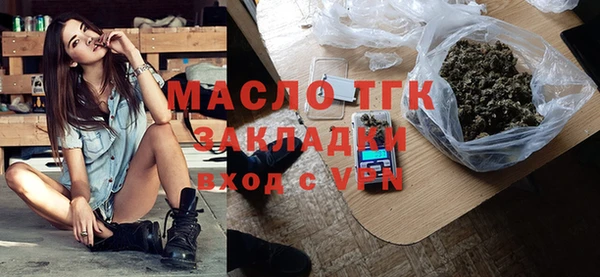 СК Абинск