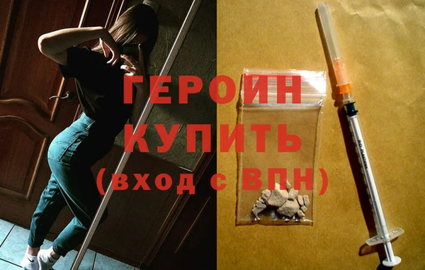 СК Абинск
