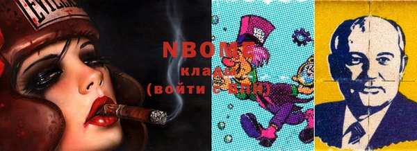 MDMA Абдулино