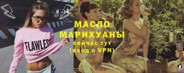 СК Абинск