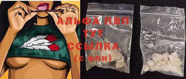 MDMA Абдулино