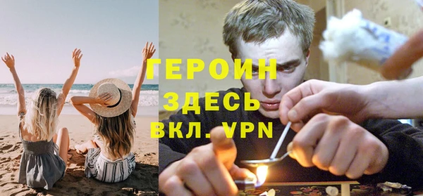 ГАЛЛЮЦИНОГЕННЫЕ ГРИБЫ Абаза